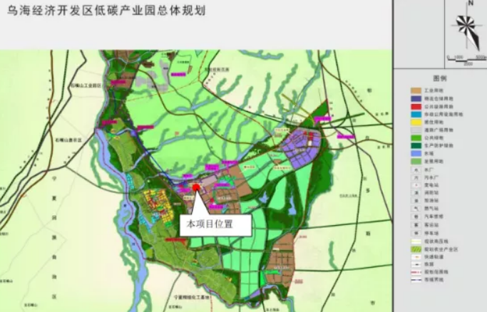總投資43.66億元！內蒙古新建化工項目