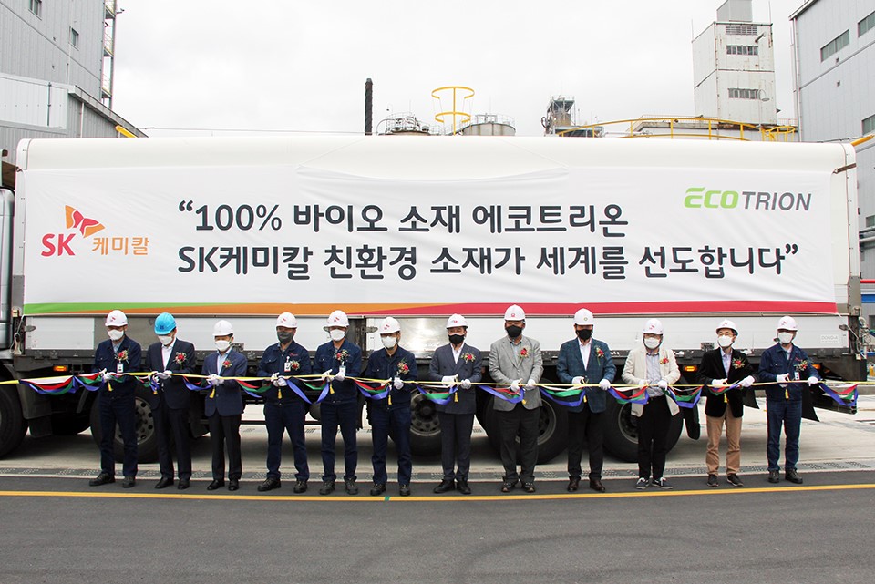 SK化學公司開始大規模生產生物基多元醇