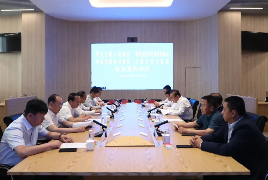 總投資320億元！內蒙古新建重大項目