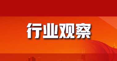 北歐化工大幅提高循環(huán)產(chǎn)品產(chǎn)能