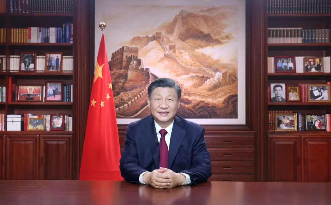 國家主席習近平發表二〇二三年新年賀詞